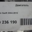 Фото Контрактный (б/у) двигатель M13A для Subaru / Suzuki / Chevrolet 82-94 л.с 16V 1.3 л бензин 11200-69G06 {forloop.counter}}