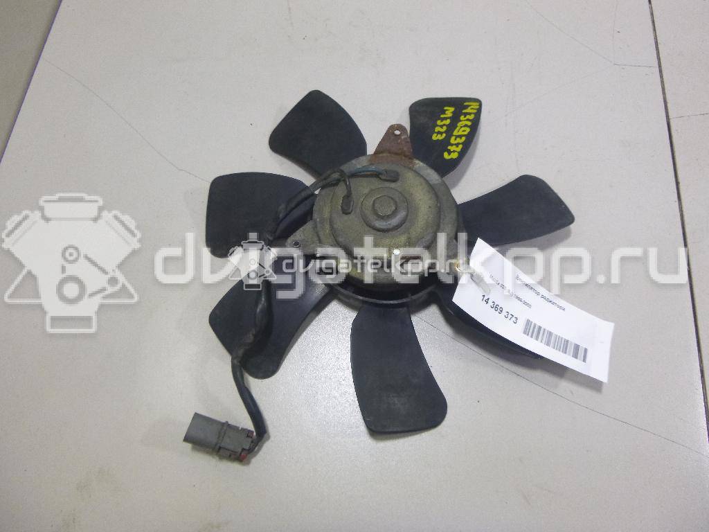 Фото Вентилятор радиатора  FS2V15035D для Mazda 323 {forloop.counter}}