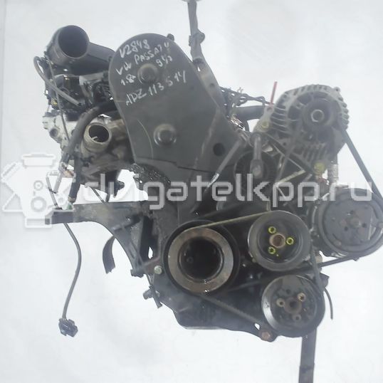 Фото Контрактный (б/у) двигатель ADZ для Volkswagen Passat / Polo / Derby / Golf 90 л.с 8V 1.8 л бензин