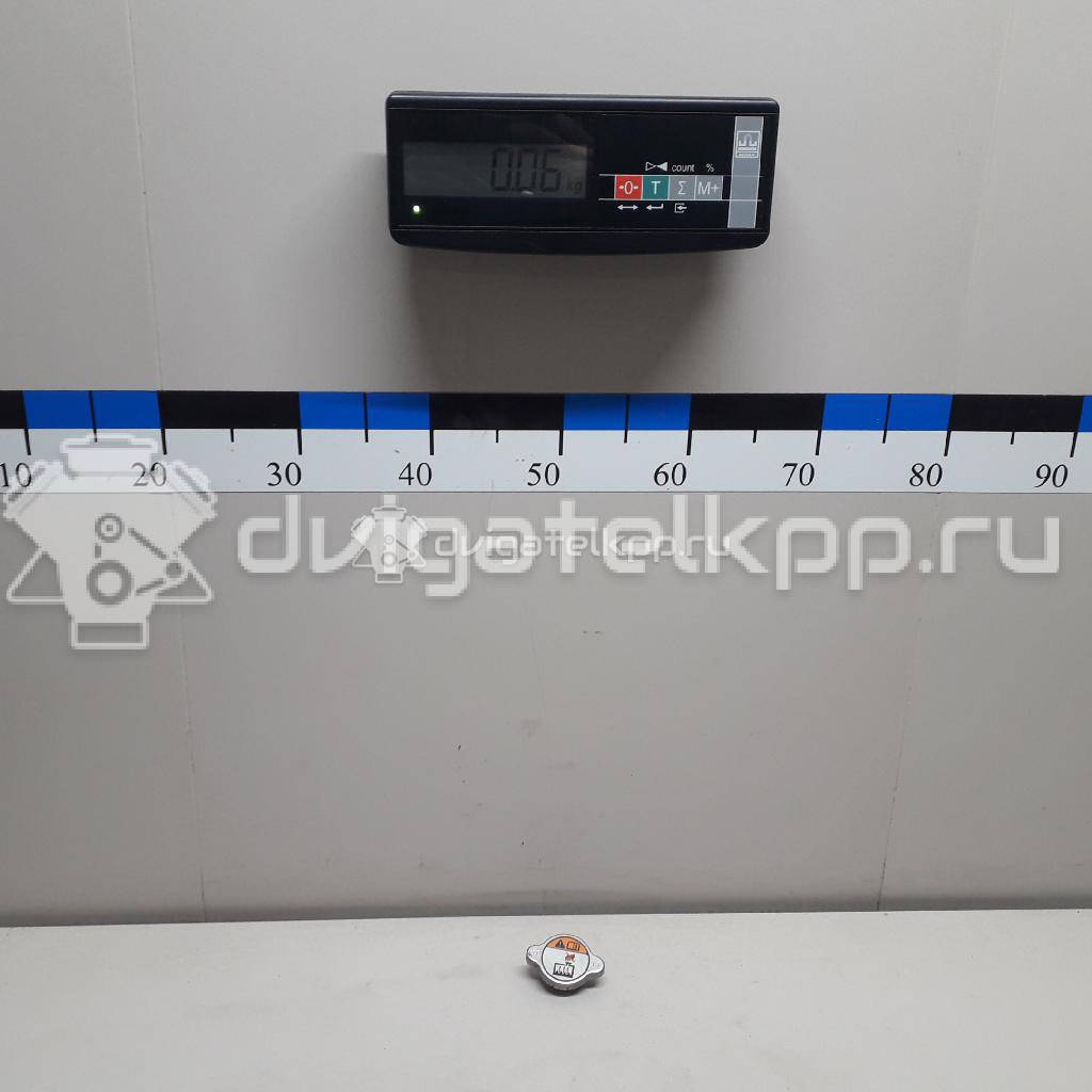 Фото Крышка радиатора  253301P000 для mazda B-серия (UN) {forloop.counter}}