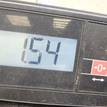 Фото Амортизатор задний  1305638 для mazda Mazda 2 (DY) {forloop.counter}}