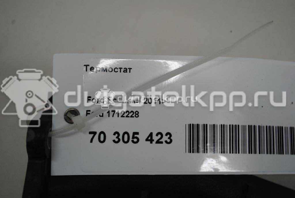 Фото Термостат  1712228 для mazda Mazda 2 (DY) {forloop.counter}}