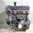 Фото Контрактный (б/у) двигатель BP (DOHC) для Mazda / Ford Australia / Eunos 125-130 л.с 16V 1.8 л бензин 1734722 {forloop.counter}}