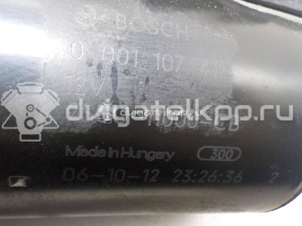 Фото Стартер  2S6U11000CB для mazda Mazda 2 (DY) {forloop.counter}}