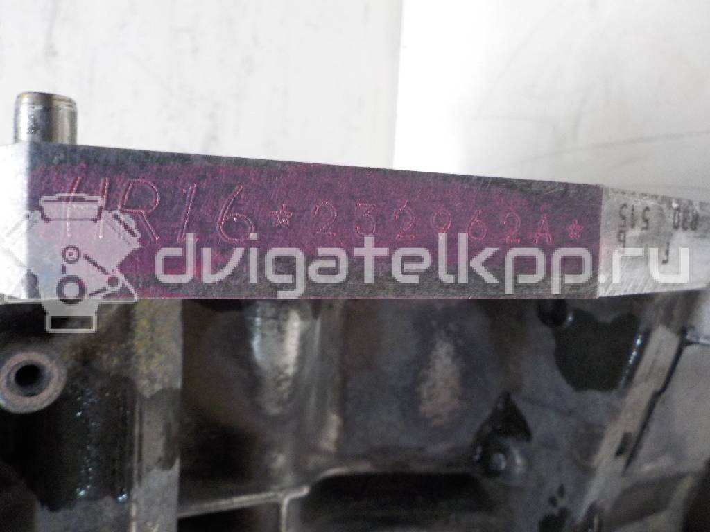 Фото Контрактный (б/у) двигатель HR16DE для Dongfeng (Dfac) / Nissan (Zhengzhou) / Samsung / Mazda / Nissan / Mitsubishi / Nissan (Dongfeng) 87-140 л.с 16V 1.6 л Бензин/спирт 10102bc23f {forloop.counter}}