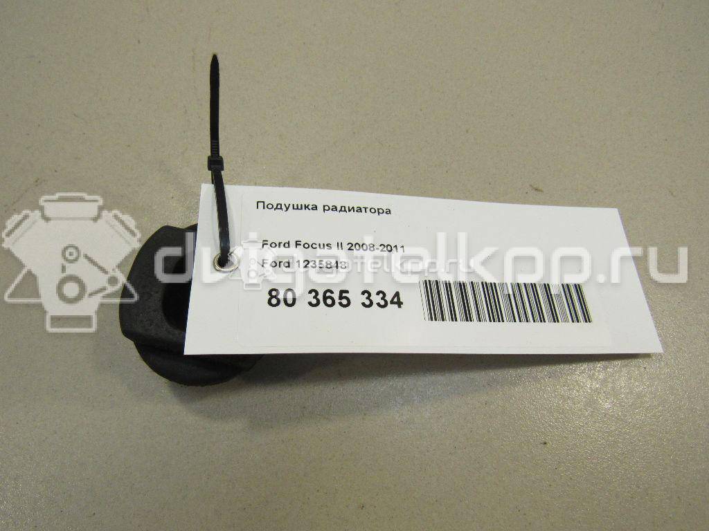 Фото Подушка радиатора  1235848 для mazda Mazda 3 (BK) {forloop.counter}}