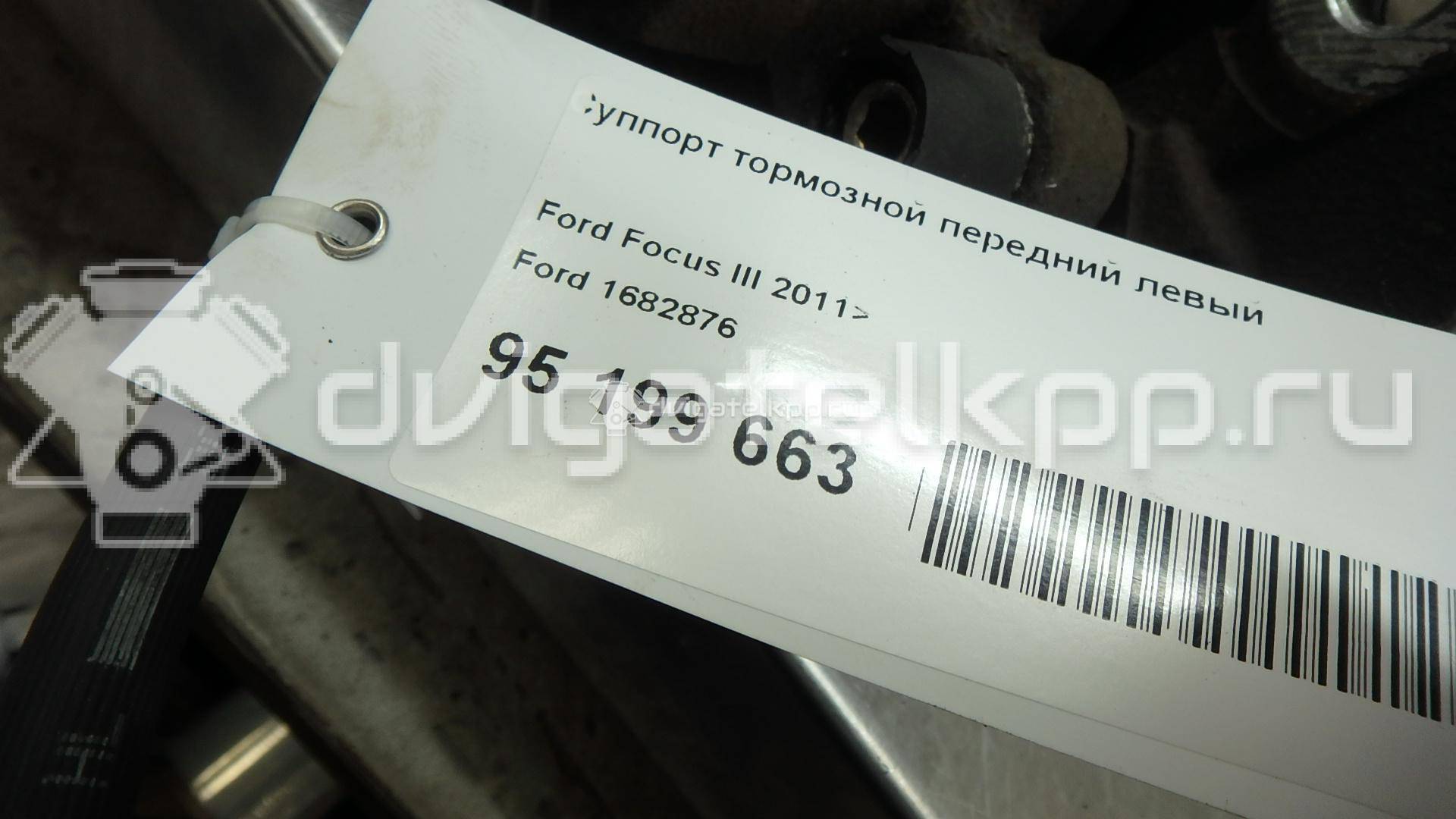 Фото Суппорт тормозной передний левый  1682876 для mazda Mazda 3 (BK) {forloop.counter}}