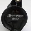 Фото Катушка зажигания  4M5G12A366BC для mazda Mazda 3 (BK) {forloop.counter}}