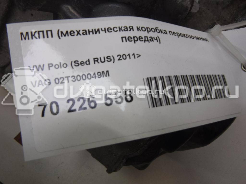 Фото Контрактная (б/у) МКПП для Volkswagen Vento 105 л.с 16V 1.6 л CFNA бензин 02T300049M {forloop.counter}}