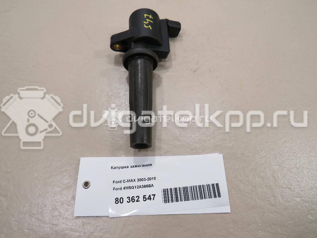 Фото Катушка зажигания  4M5G12A366BA для mazda Mazda 3 (BK) {forloop.counter}}