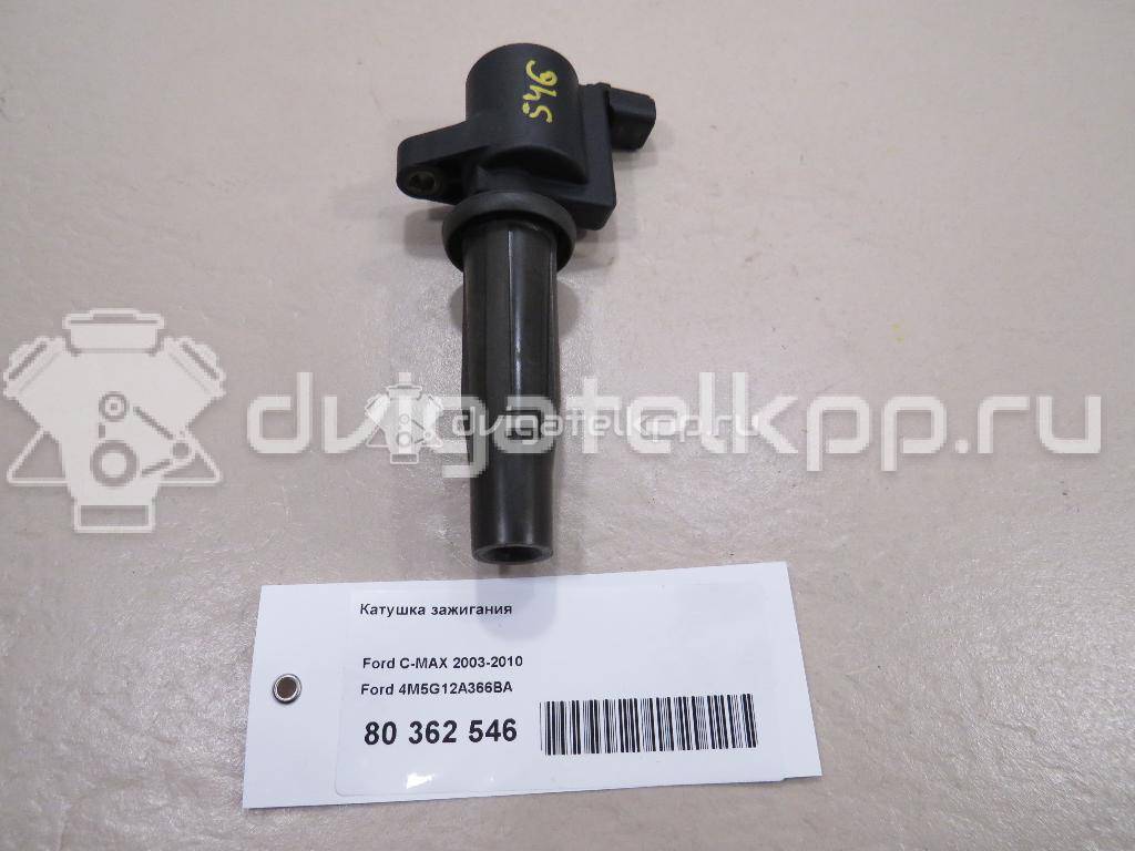 Фото Катушка зажигания  4M5G12A366BA для mazda Mazda 3 (BK) {forloop.counter}}