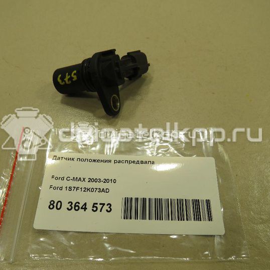 Фото Датчик положения распредвала  1S7F12K073AD для mazda Mazda 3 (BK)