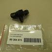 Фото Датчик положения распредвала  1S7F12K073AD для mazda Mazda 3 (BK) {forloop.counter}}