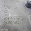 Фото Контрактная (б/у) МКПП для Volkswagen / Vw (Svw) 105 л.с 16V 1.6 л CFNA бензин 02T300049M {forloop.counter}}