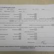Фото Контрактный (б/у) двигатель FXJB для Ford Fiesta 80 л.с 16V 1.4 л бензин 1302397 {forloop.counter}}