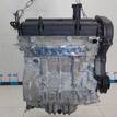 Фото Контрактный (б/у) двигатель BP (DOHC) для Mazda / Ford Australia / Eunos 125-130 л.с 16V 1.8 л бензин 1302397 {forloop.counter}}