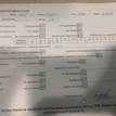Фото Контрактный (б/у) двигатель FXJB для Ford Fiesta 80 л.с 16V 1.4 л бензин 1734722 {forloop.counter}}