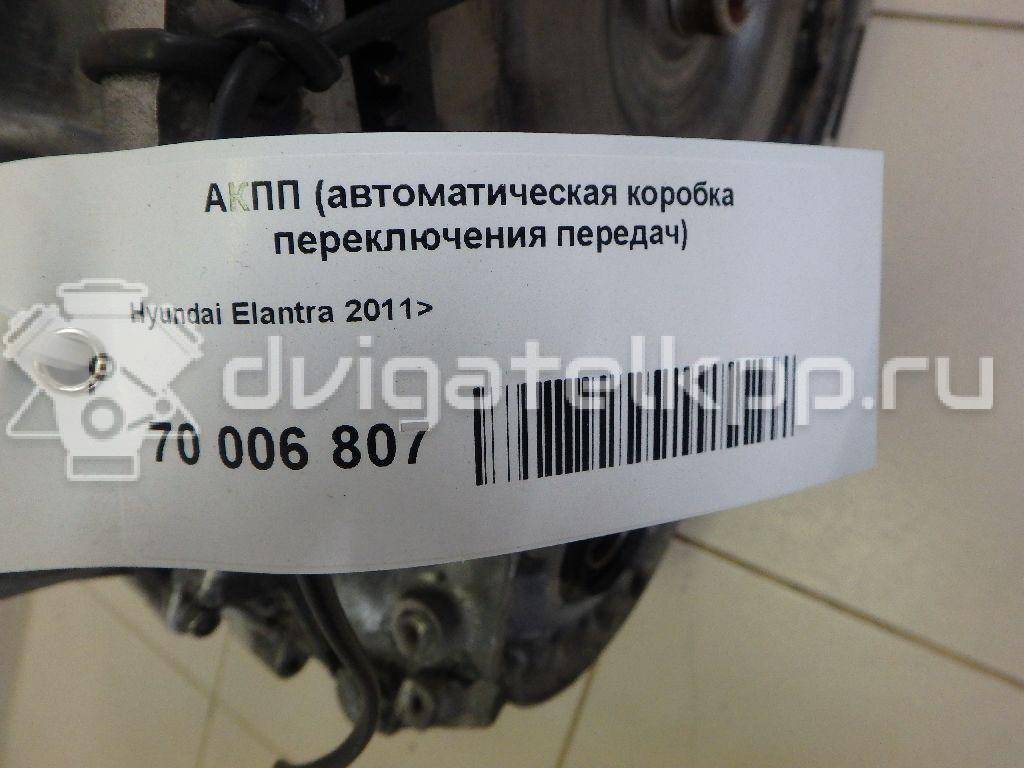 Фото Контрактная (б/у) АКПП для Hyundai / Kia 121-124 л.с 16V 1.6 л G4FG бензин 4500026014 {forloop.counter}}