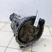 Фото Контрактная (б/у) АКПП для Hyundai / Kia 129-178 л.с 16V 2.5 л D4CB Дизельное топливо {forloop.counter}}