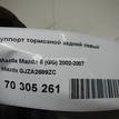 Фото Суппорт тормозной задний левый  GJZA2699ZC для Mazda 6 {forloop.counter}}