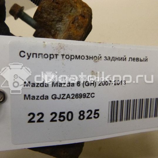 Фото Суппорт тормозной задний левый  GJZA2699ZC для Mazda 6
