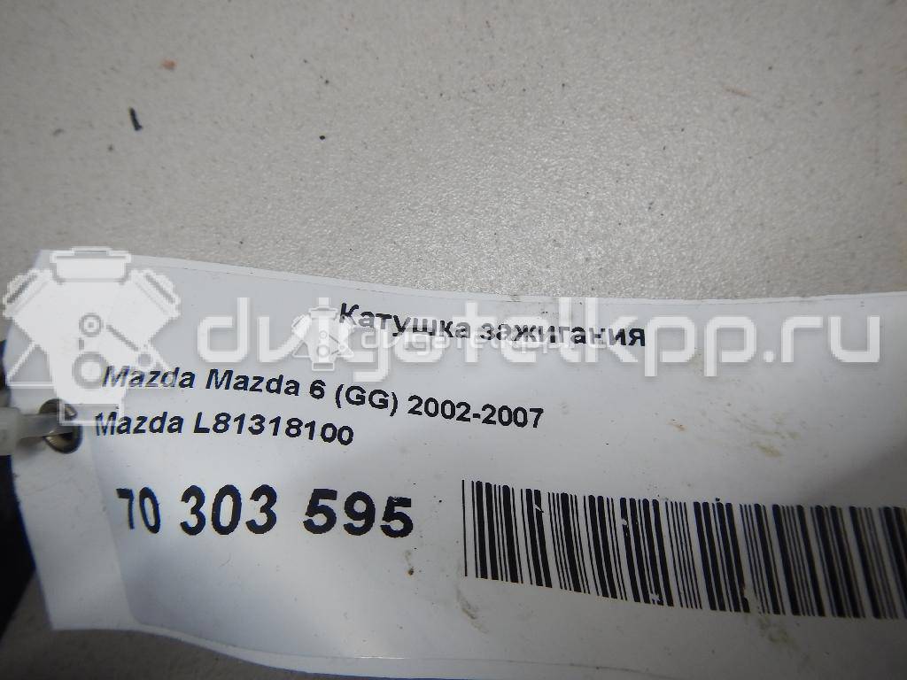 Фото Катушка зажигания  L81318100 для Mazda Mpv / 6 / 3 / 121 / 2 {forloop.counter}}