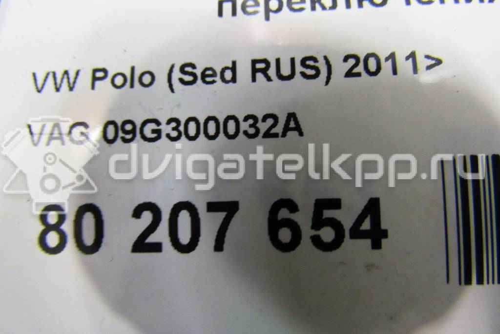 Фото Контрактная (б/у) АКПП для Volkswagen Vento 105 л.с 16V 1.6 л CFNA бензин 09G300032A {forloop.counter}}