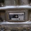 Фото Контрактная (б/у) АКПП для Volkswagen / Audi 314-350 л.с 32V 4.2 л BAR бензин 09D300037SX {forloop.counter}}