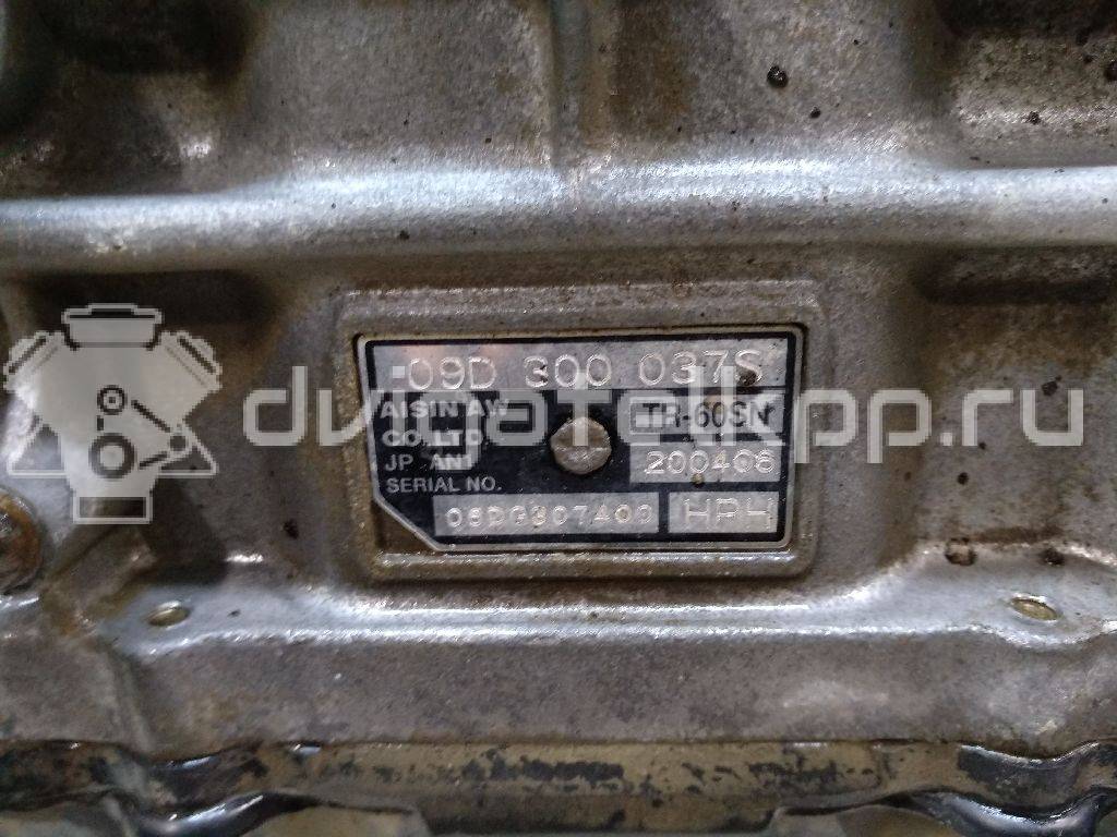 Фото Контрактная (б/у) АКПП для Volkswagen / Audi 314-350 л.с 32V 4.2 л BAR бензин 09D300037SX {forloop.counter}}