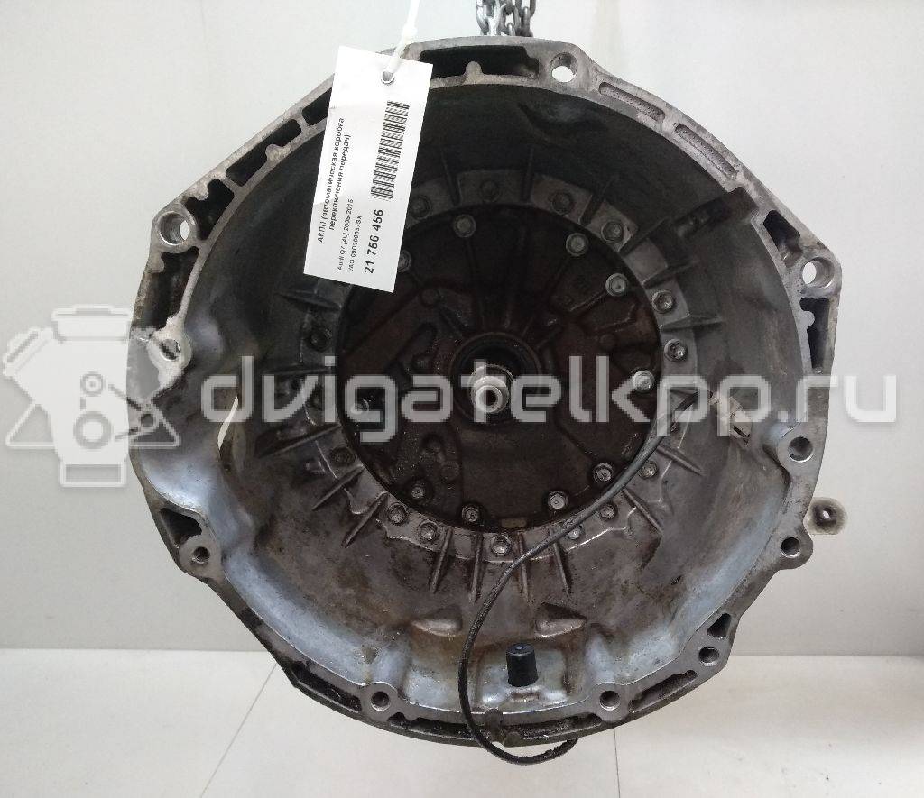 Фото Контрактная (б/у) АКПП для Volkswagen Touareg 314-350 л.с 32V 4.2 л BAR бензин 09D300037SX {forloop.counter}}