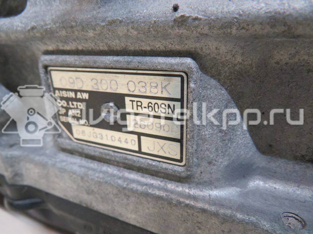 Фото Контрактная (б/у) АКПП для Volkswagen / Audi 314-350 л.с 32V 4.2 л BAR бензин 09D300038K {forloop.counter}}