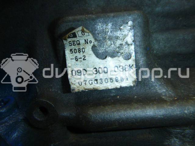 Фото Контрактная (б/у) АКПП для Volkswagen / Audi 314-350 л.с 32V 4.2 л BAR бензин 09d300038k {forloop.counter}}