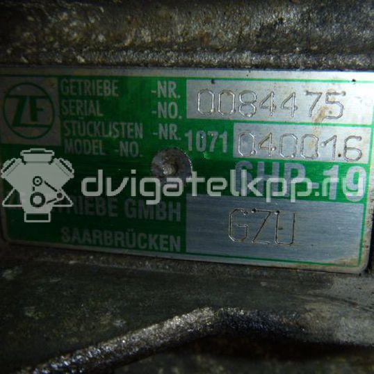 Фото Контрактная (б/у) АКПП для Volkswagen Phaeton 3D 224 л.с 24V 3.0 л BMK Дизельное топливо 09L300036L