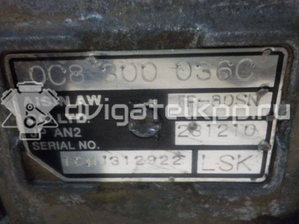 Фото Контрактная (б/у) АКПП для Volkswagen Touareg 249 л.с 24V 3.6 л CMTA бензин 0C8300036C {forloop.counter}}