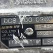 Фото Контрактная (б/у) АКПП для Volkswagen Touareg 280 л.с 24V 3.6 л CGRA бензин 0C8300036C {forloop.counter}}