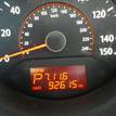 Фото Контрактная (б/у) АКПП для Hyundai / Kia 172-180 л.с 16V 2.4 л G4KE бензин 450003b870 {forloop.counter}}