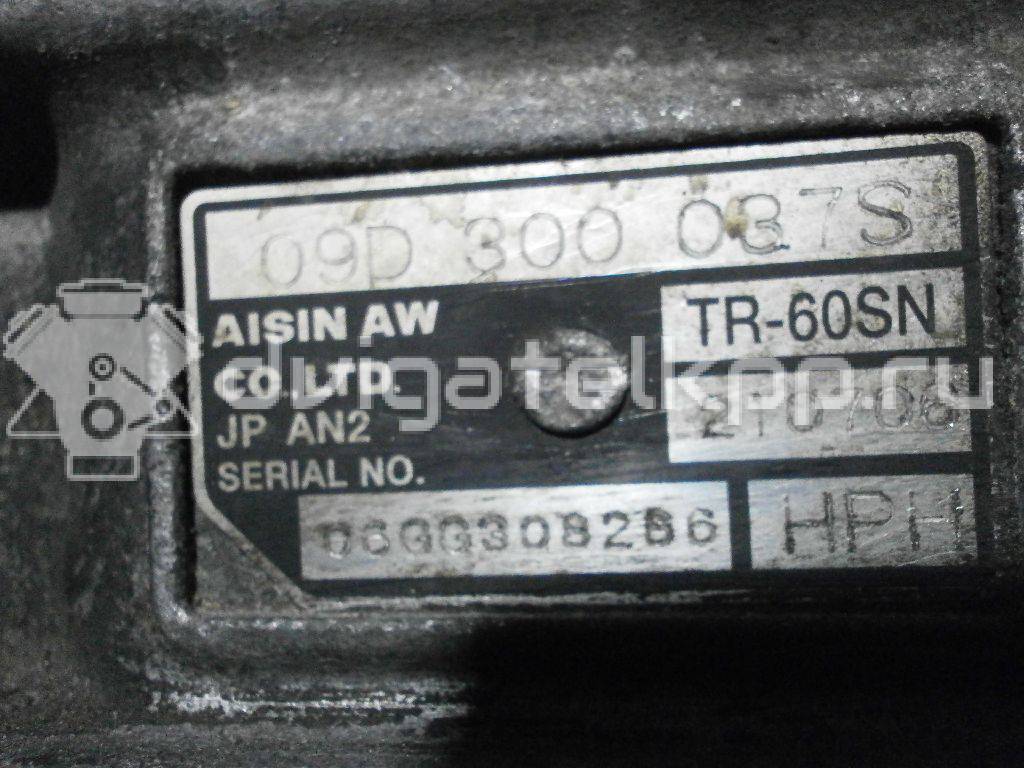 Фото Контрактная (б/у) АКПП для Volkswagen / Audi 314-350 л.с 32V 4.2 л BAR бензин 09d300037sx {forloop.counter}}