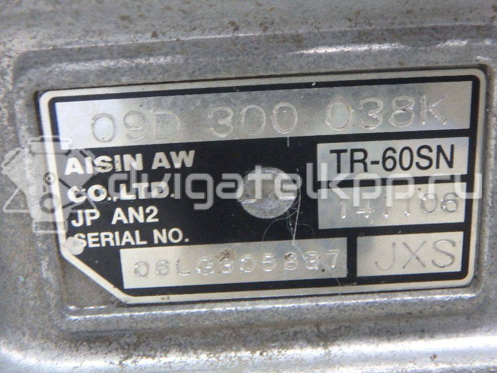 Фото Контрактная (б/у) АКПП для Volkswagen / Audi 314-350 л.с 32V 4.2 л BAR бензин 09d300038k {forloop.counter}}