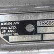 Фото Контрактная (б/у) АКПП для Volkswagen / Audi 314-350 л.с 32V 4.2 л BAR бензин 09d300038k {forloop.counter}}