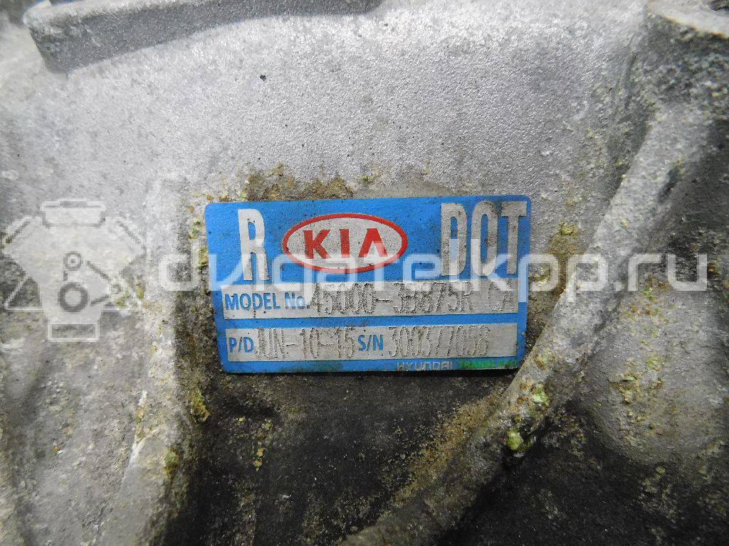 Фото Контрактная (б/у) АКПП для Hyundai (Beijing) / Hyundai / Kia 170-180 л.с 16V 2.4 л G4KE бензин 450003B875 {forloop.counter}}