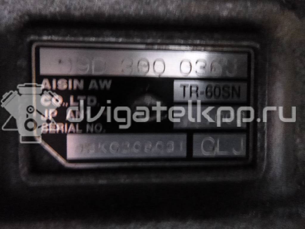 Фото Контрактная (б/у) АКПП для Volkswagen Touareg 220 л.с 24V 3.2 л BAA бензин 09D300036J {forloop.counter}}