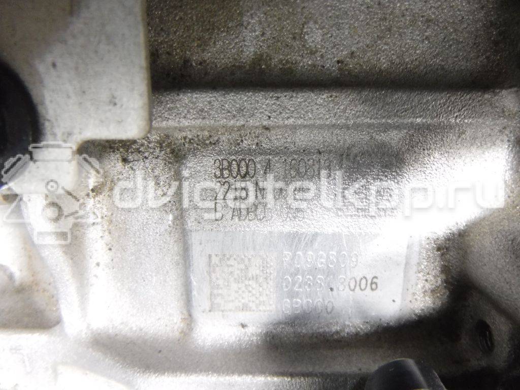 Фото Контрактная (б/у) АКПП для Ford / Hyundai / Kia 133 л.с 16V 2.0 л G6DF Дизельное топливо 450003bah0 {forloop.counter}}