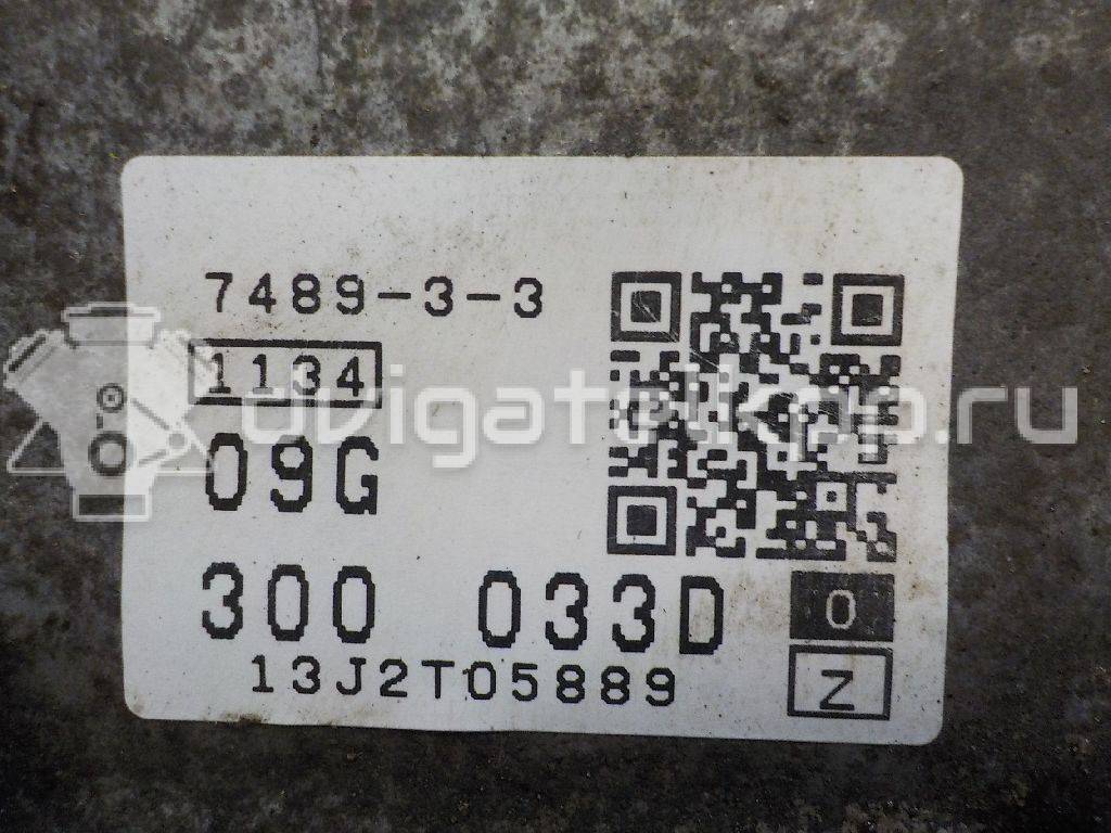 Фото Контрактная (б/у) АКПП для Volkswagen / Vw (Svw) 105 л.с 16V 1.6 л CFNA бензин 09G300032A {forloop.counter}}