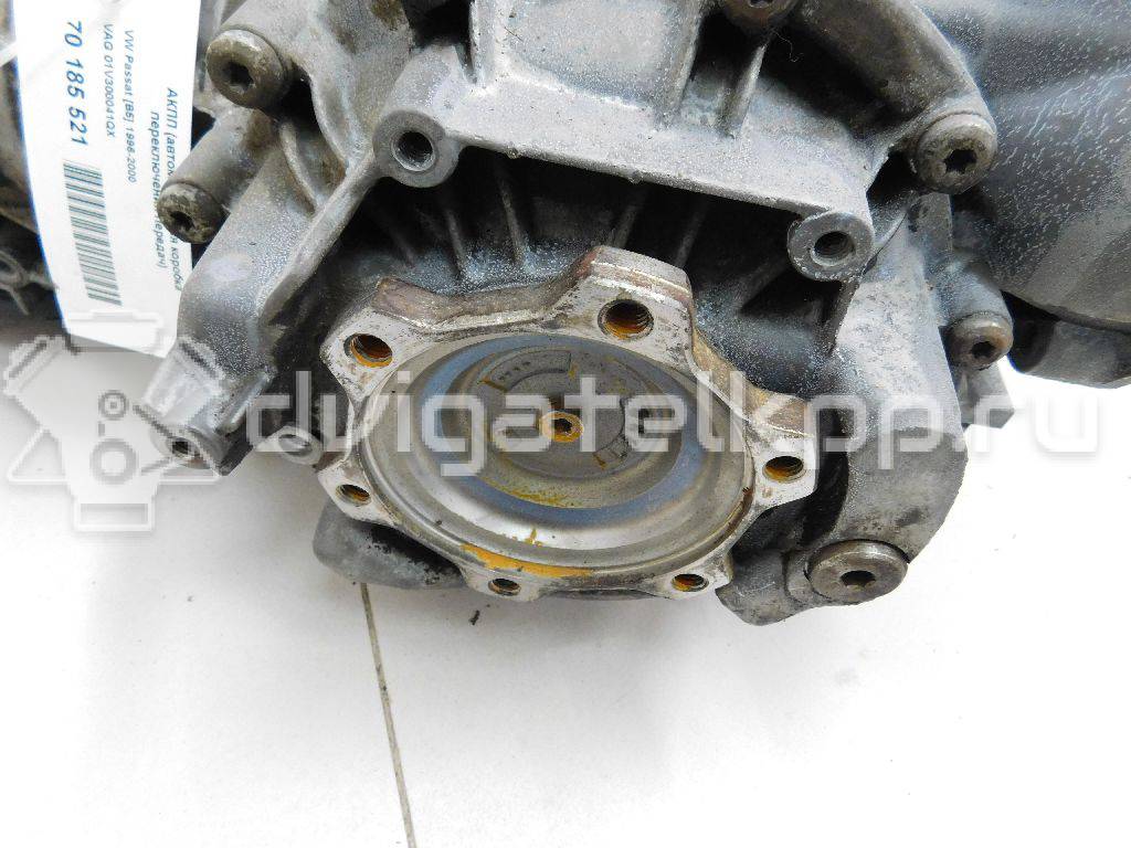 Фото Контрактная (б/у) АКПП для Volkswagen / Audi 150-152 л.с 20V 1.8 л AEB бензин 01v300041qx {forloop.counter}}