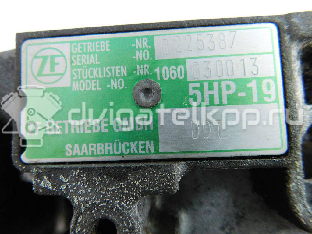 Фото Контрактная (б/у) АКПП для Volkswagen / Audi 150-152 л.с 20V 1.8 л AEB бензин 01v300041qx {forloop.counter}}