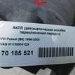 Фото Контрактная (б/у) АКПП для Volkswagen / Audi 150-152 л.с 20V 1.8 л AEB бензин 01v300041qx {forloop.counter}}