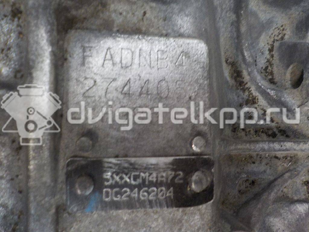 Фото Контрактная (б/у) АКПП для Hyundai / Kia 180-203 л.с 16V 2.4 л G4KJ бензин 450003beb0 {forloop.counter}}