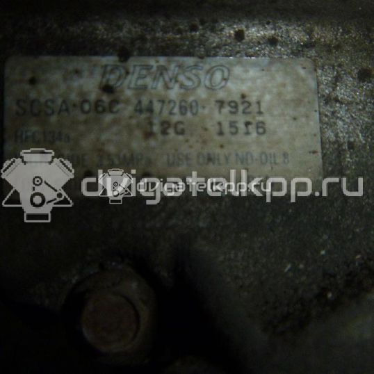 Фото Компрессор системы кондиционирования  F15161450A для Mazda Mx-5 / Rx-8 Se, Fe