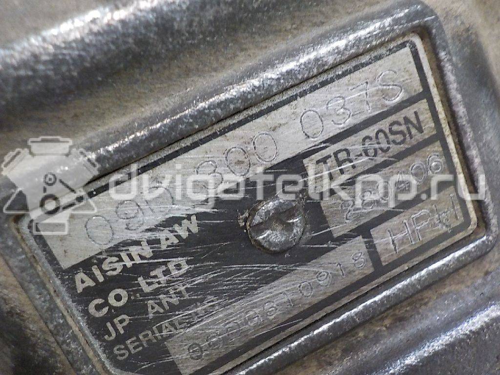 Фото Контрактная (б/у) АКПП для Volkswagen / Audi 314-350 л.с 32V 4.2 л BAR бензин 09d300037sx {forloop.counter}}