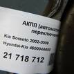 Фото Контрактная (б/у) АКПП для Kia / Hyundai / Hyundai (Huatai) 200 л.с 24V 3.5 л G6CU бензин 450004a600 {forloop.counter}}